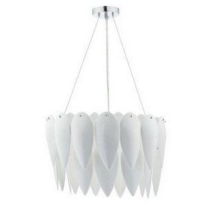 lampa dar phillipa light stropn� biely chr�m